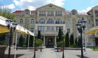 Hotel Aurum