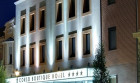 Corso Boutique Hotel